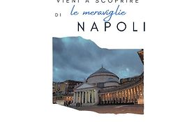 Suite San Gennaro Bis